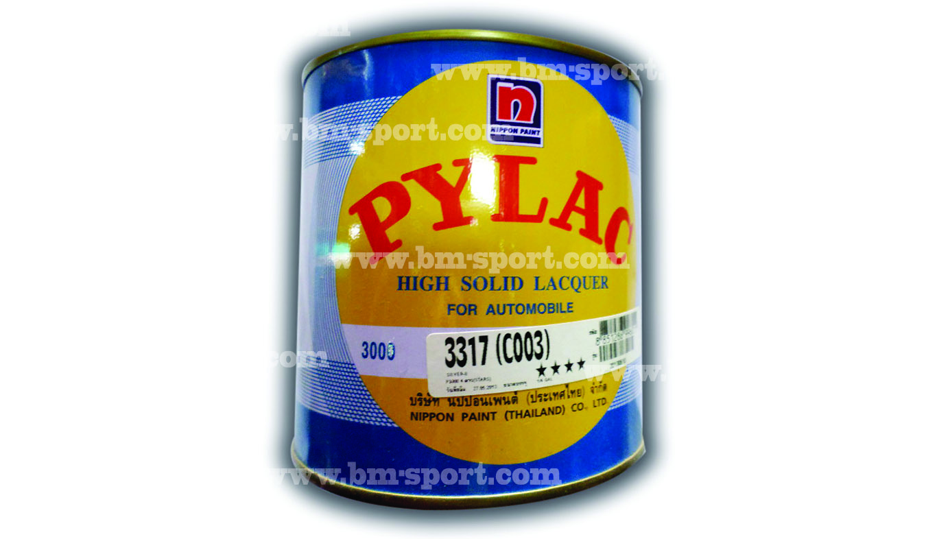 PYLAC 3000 ทุกสี ขนาด 1-4 กล. 