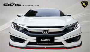 ชุดแต่ง Honda Civic2016 by Lion
