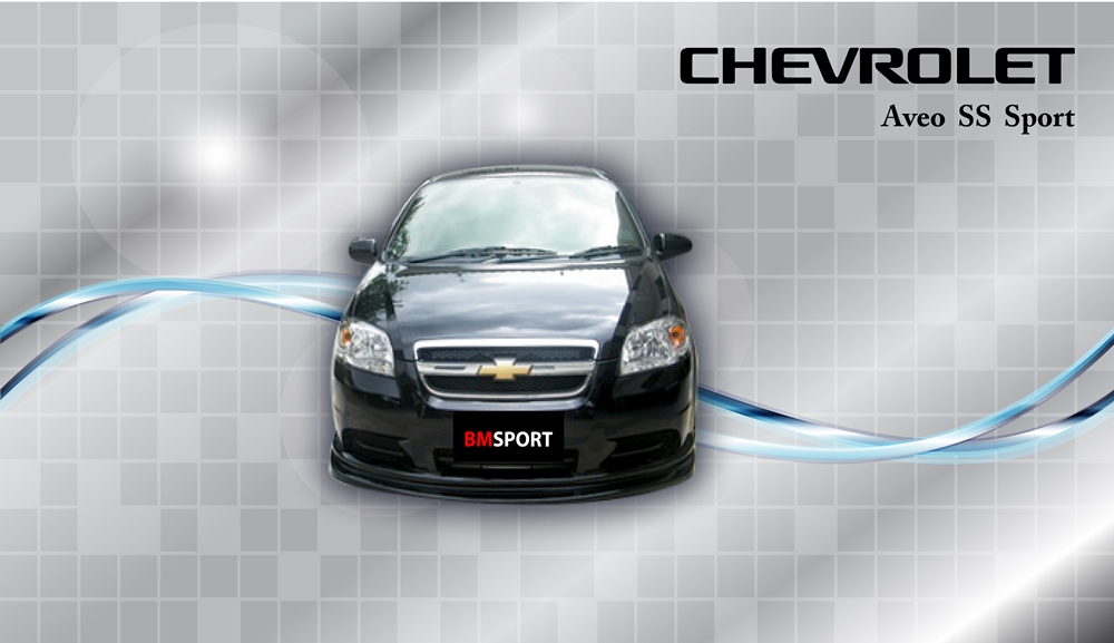  ชุดแต่ง CHEVROLET AVEO SS SPORT