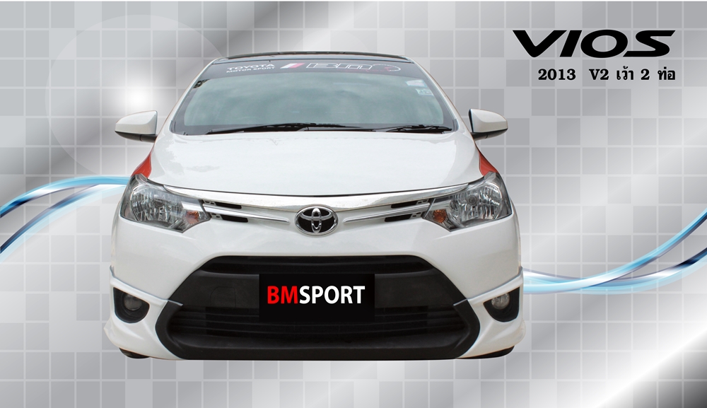  ชุดแต่ง TOYOTA VIOS  2013 V2 เว้า 2 ท่อ