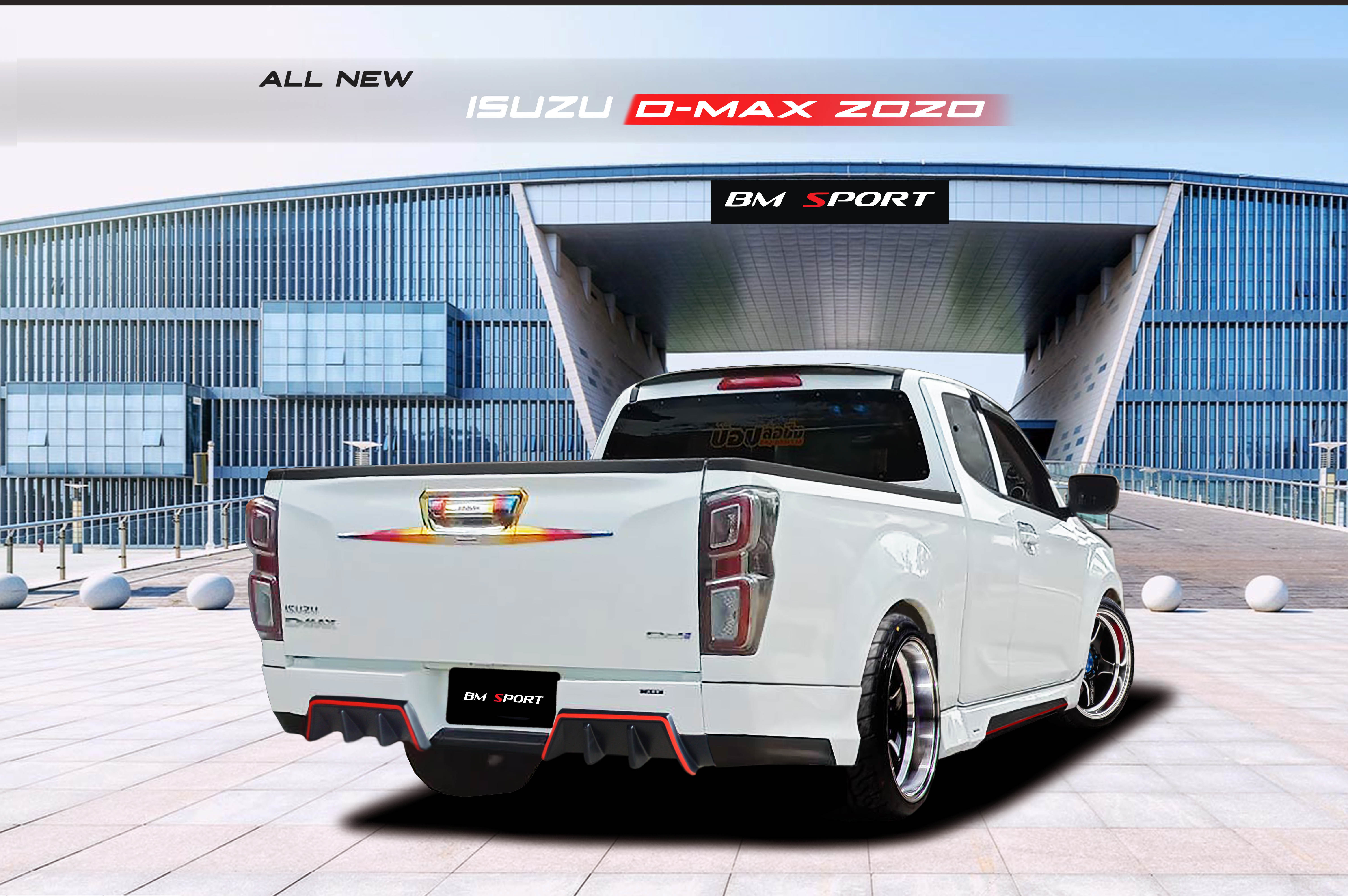  ALL NEW ชุดแต่งรอบคัน ISUZU D-MAX 2020 (CAB)