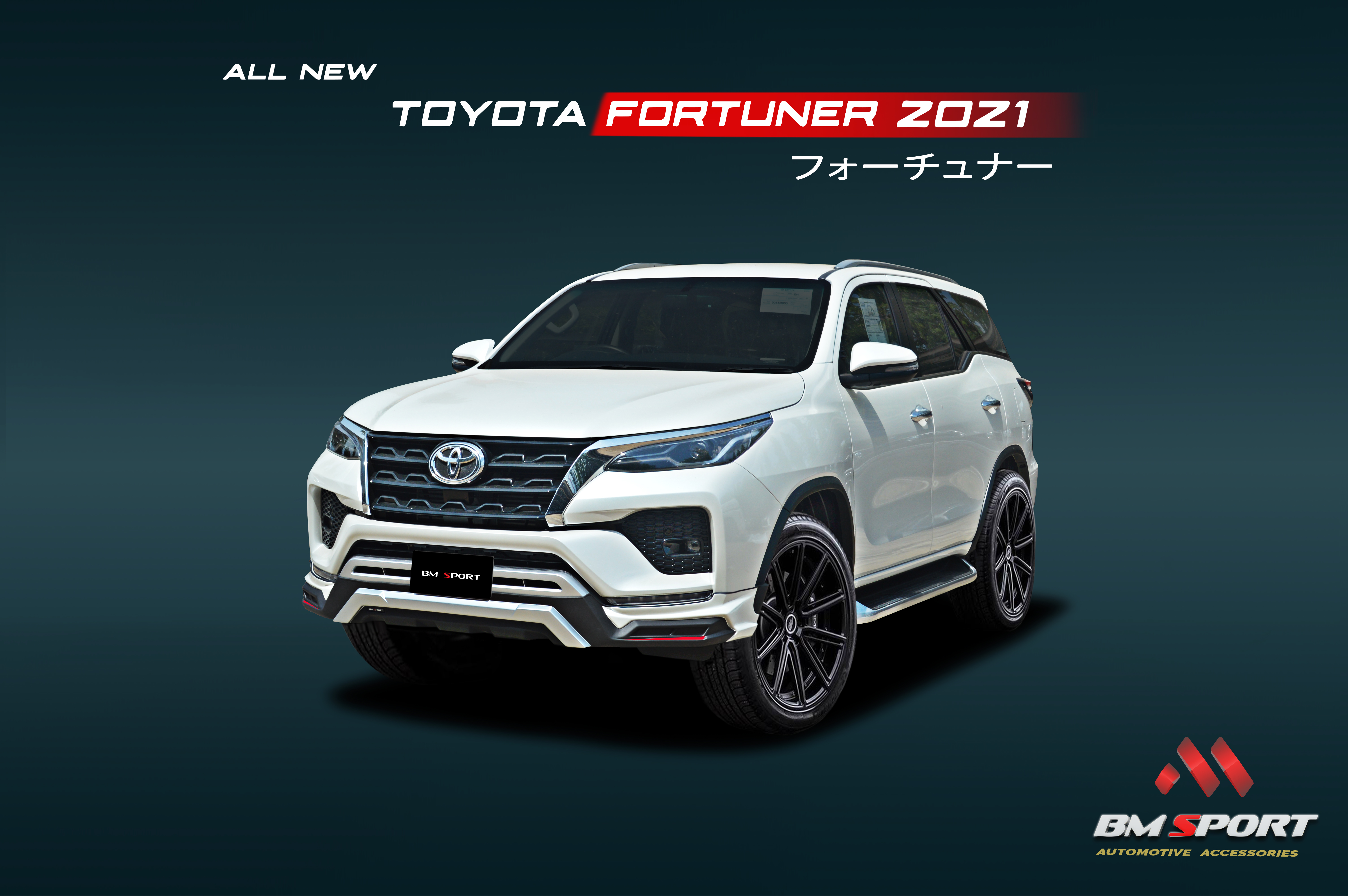  ชุดแต่งรอบคัน FORTUNER 2021