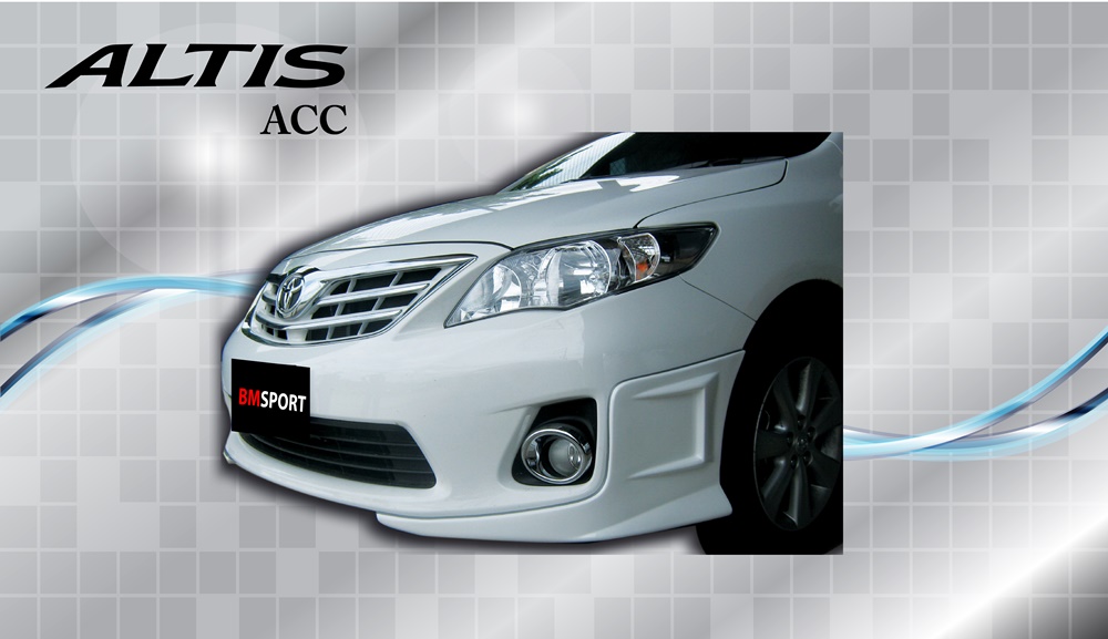  ชุดแต่ง TOYOTA ALTIS ACC
