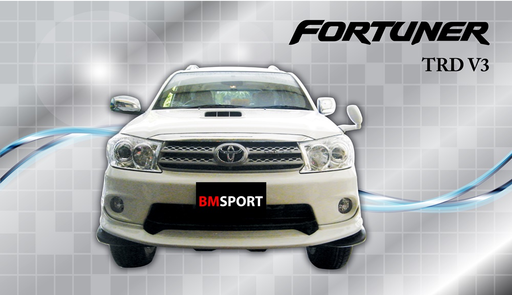  ชุดแต่ง TOYOTA  FORTUNER TRD V3
