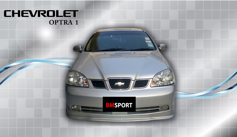  ชุดแต่ง CHEVROLET OPTRA 1