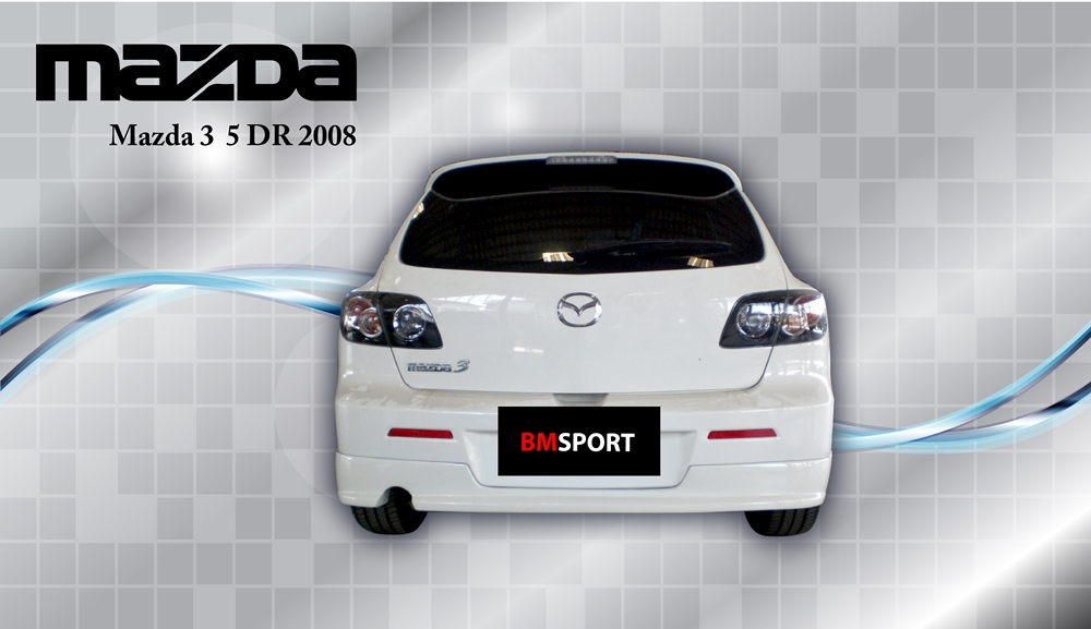  ชุดแต่ง MAZDA3 (5ประตู) 2008