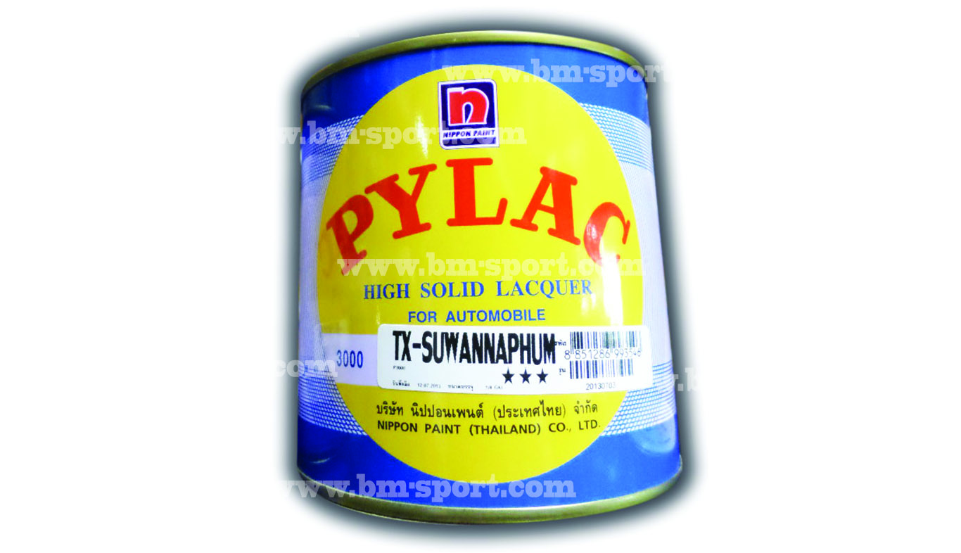 PYLAC 3000 มีทุกสี ขนาด 0.946 ลิตร