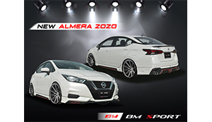 ชุดแต่งรอบคัน  NEW ALMERA 2020