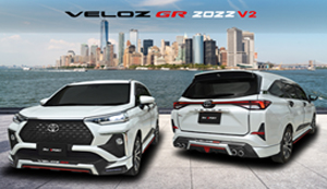 ชุดแต่งรอบคัน VELOZ GR 2022 V2
