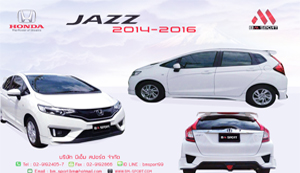 ชุดแต่ง  HONDA  JASS  2014-2016  